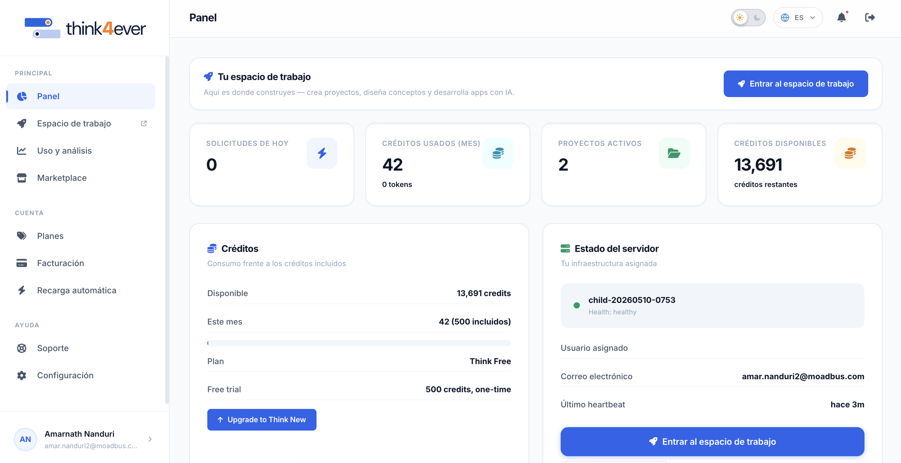 Spanish Interface